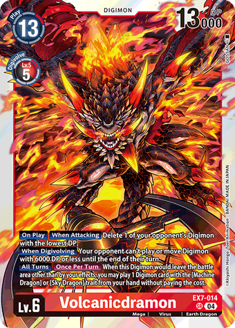 Volcanicdramon (EX7-014) | DigimonCardGame Wiki | Fandom