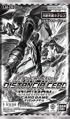 LM-09: LIMITED CARD PACK DISTANCIA CERO | DigimonCardGame Wiki