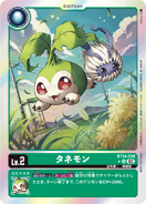 BT14-004 Tanemon