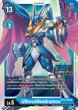 DC-1 2021 | DigimonCardGame Wiki | Fandom