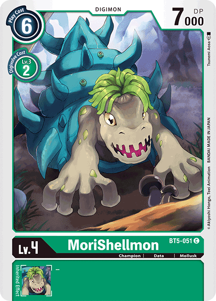 Category:Shellmon (Archetype) | DigimonCardGame Wiki | Fandom