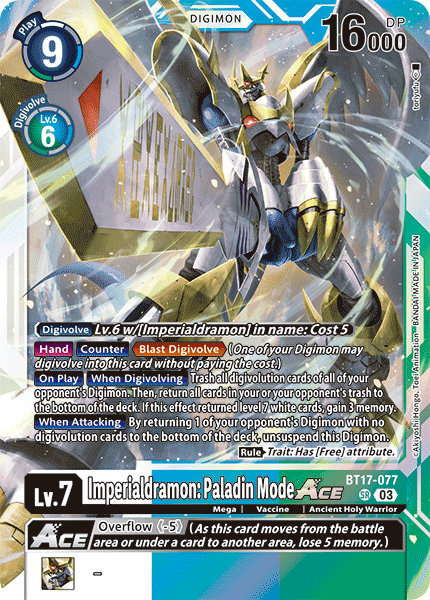 バイオニックコマンドー Imperialdramon: Paladin Mode (BT17-077) | DigimonCardGame