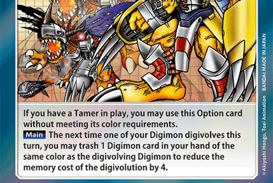 Justimon Blitz Arm (EX2-038) | DigimonCardGame Wiki | Fandom