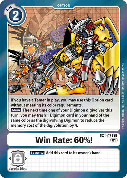 digimon card game colors Siriusmon [RB1-010] [Resurgence Booster] main image 1