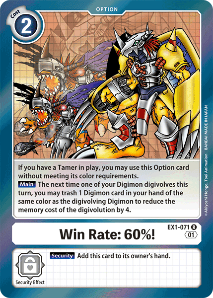 Win Rate: 60%! (EX1-071), DigimonCardGame Wiki