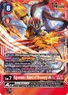 LM-021 (137 KB) Agumon - Bond of Bravery ACE