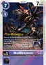 BT14-076 (599 KB) SkullGreymon