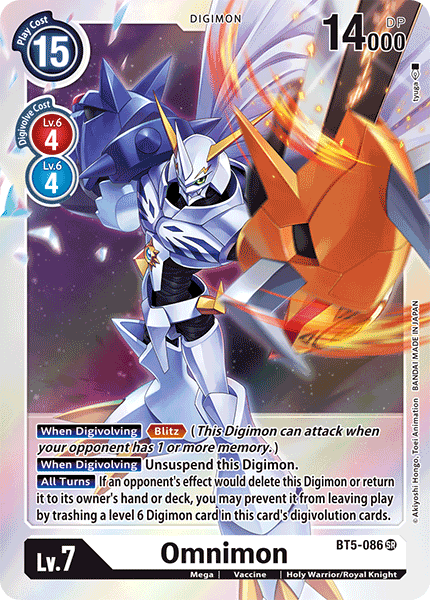 DIGIMON CARD GAME BT-05 BATTLE OF OMEGA cards list