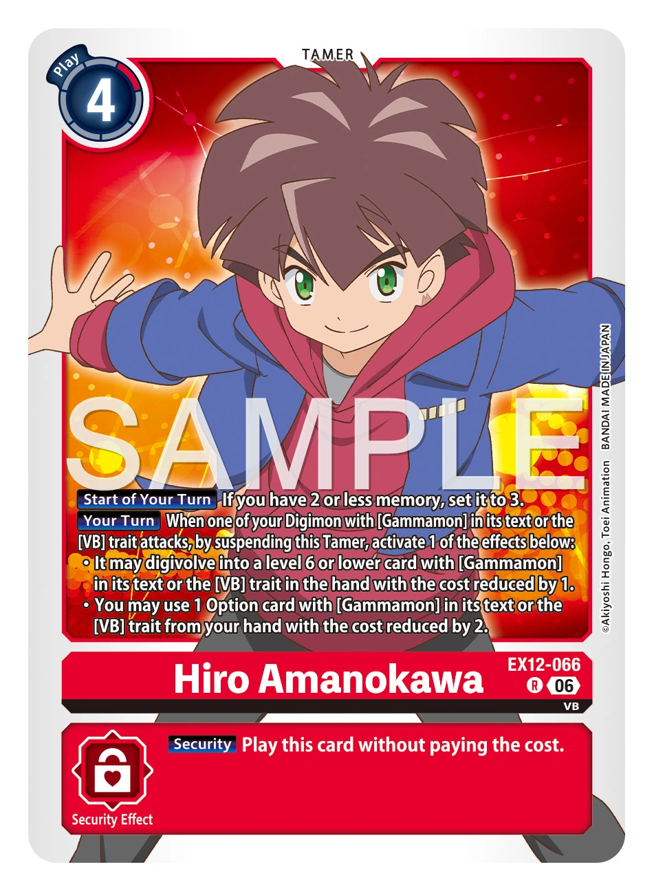 Hiroページ Hiro Amanokawa (EX12-066) | DigimonCardGame Wiki | Fandom