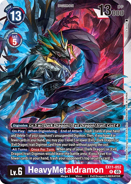HeavyMetaldramon (EX11-052) | DigimonCardGame Wiki | Fandom
