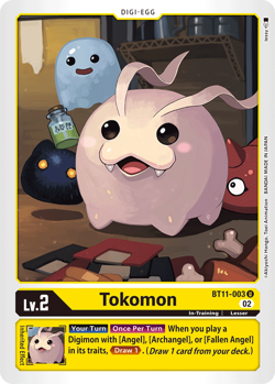 BT-11: Booster Dimensional Phase | DigimonCardGame Wiki | Fandom BT-11: Booster Dimensional Phase | DigimonCardGame Wiki | Fandom