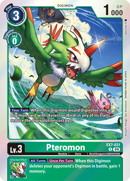 Pteromon (EX7-031) | DigimonCardGame Wiki | Fandom