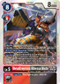 MetalGreymon: Alterous Mode