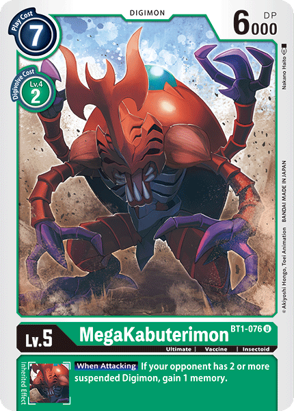 MegaKabuterimon (BT1-076) | DigimonCardGame Wiki | Fandom