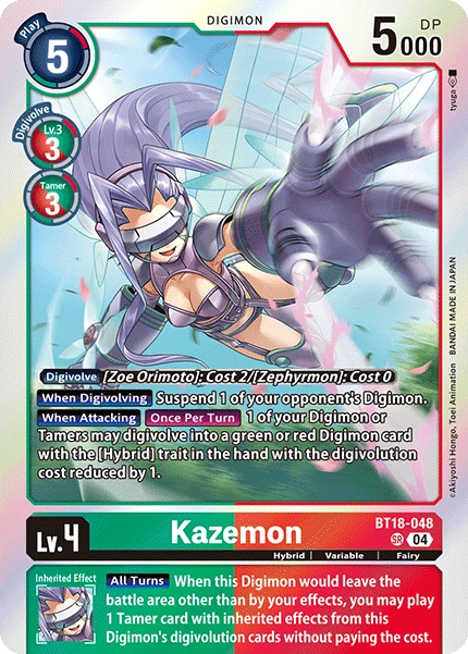 Kazemon (BT18-048) | DigimonCardGame Wiki | Fandom