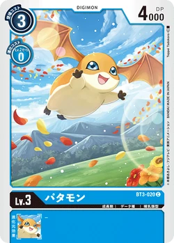 digimon bt3 booster box Amazon.com: Digimon Card Game Union Impact Japanese Booster Box [BT-03] :  Toys & Games main image 1