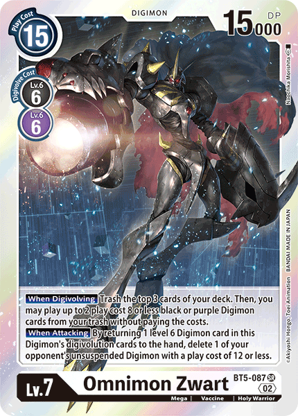 Omnimon Zwart (BT5-087) | DigimonCardGame Wiki | Fandom