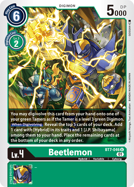 Win Rate: 60%! (EX1-071), DigimonCardGame Wiki