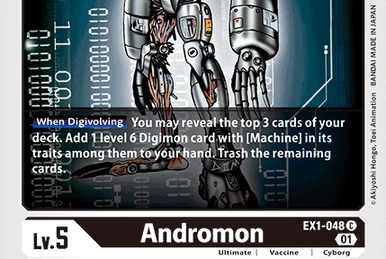 Fujinmon (BT9-054) | DigimonCardGame Wiki | Fandom