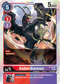 3rd Anniversary Update Pack | DigimonCardGame Wiki | Fandom