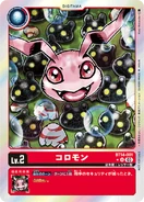 BT14-001 Koromon