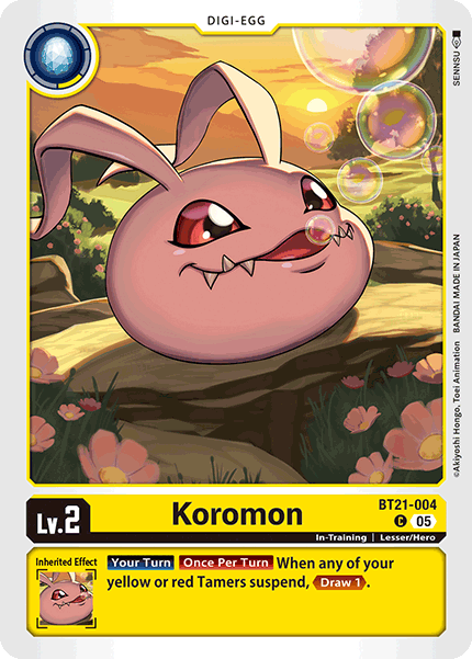 Koromon