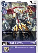 BT4-084 NeoDevimon
