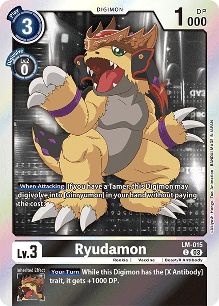 Ryudamon (LM-015) | DigimonCardGame Wiki | Fandom Ryudamon (LM-015) | DigimonCardGame Wiki | Fandom