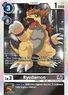 Ryudamon