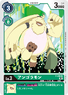 Angoramon