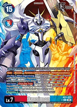 AD-01: ADVANCED BOOSTER DIGIMON GENERATION | DigimonCardGame Wiki