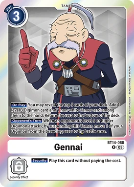 BT14-088/Rulings | DigimonCardGame Wiki | Fandom