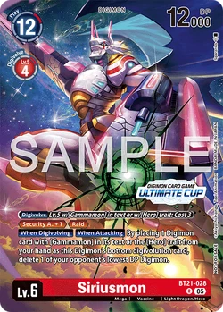 Ultimate Cup 26-27 Season 1 | DigimonCardGame Wiki | Fandom