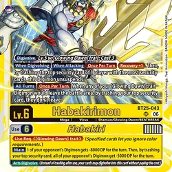 DigimonCardGame Wiki | Fandom