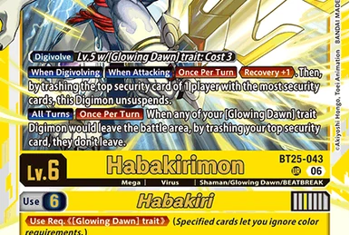 Chaosmon (P-221) | DigimonCardGame Wiki | Fandom