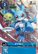 BT3-021 Veemon