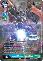 Alternative art Super Rare card with textured holographic foiling