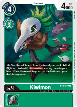 digimon card game bt05 Digimon BT05 Battle of Omni Booster Pack – Manaheim.no 🧙‍♂️ main image 0