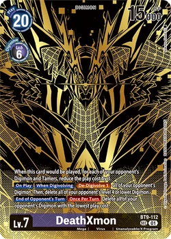 PB-21: Tamer's Evolution Box - Rise of Digimon | DigimonCardGame