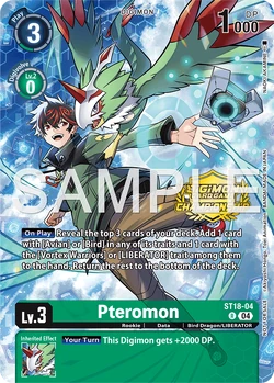 ST18-04/Gallery | DigimonCardGame Wiki | Fandom