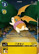 BT18-033 Patamon