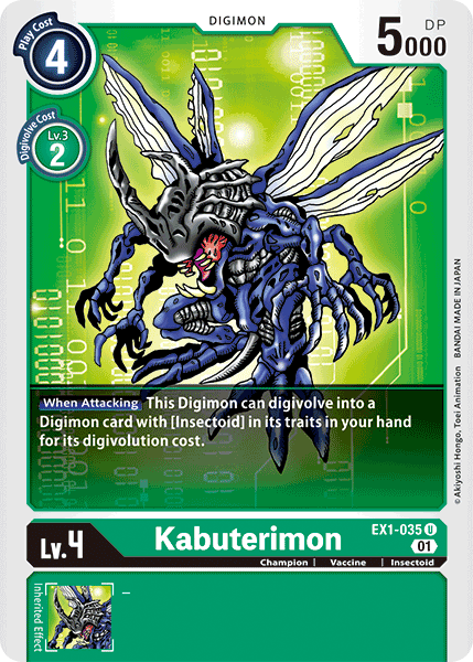 HKabuterimon - Digimon Wiki - Neoseeker