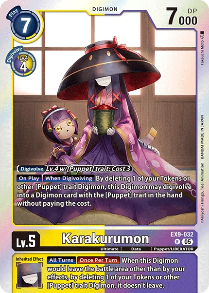 Karakurumon (EX9-032) | DigimonCardGame Wiki | Fandom