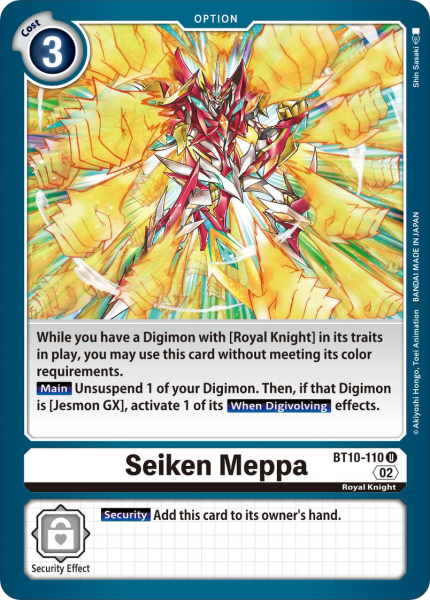 PSA10 Digimon Card Game 2023 UKKOMON BT16-082 Japanese