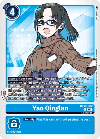 Yao Qinglan (BT19-082) | DigimonCardGame Wiki | Fandom