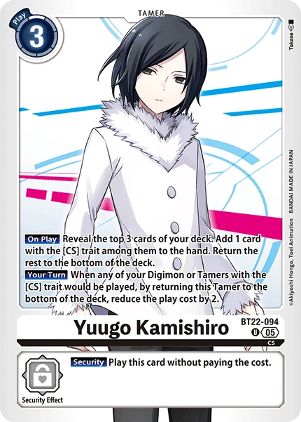 Yuugo Kamishiro (BT22-094) | DigimonCardGame Wiki | Fandom