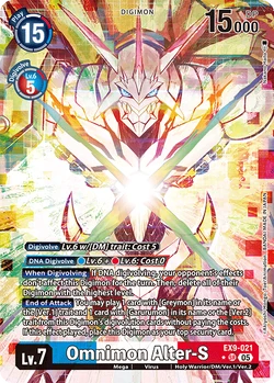 EX-09: Extra Booster Versus Monsters | DigimonCardGame Wiki | Fandom