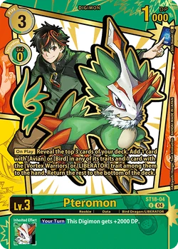 ST18-04/Gallery | DigimonCardGame Wiki | Fandom