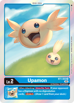 BT14-098 DCD Bomb – BAN-TYO TCG