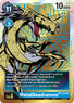 MetalSeadramon